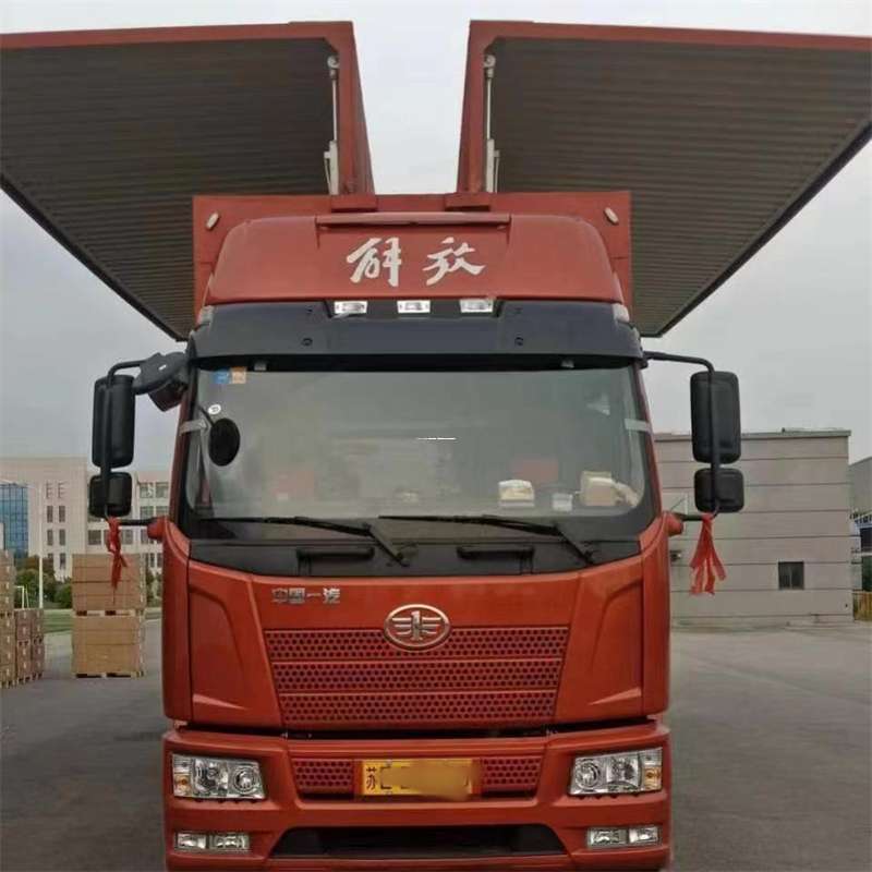 阜阳到长丰物流公司-一站式货运服务（长丰物流网点查询）